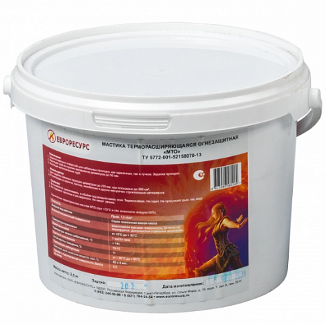 Мастика терморасширяющаяся МТО для защиты труб ПВХ