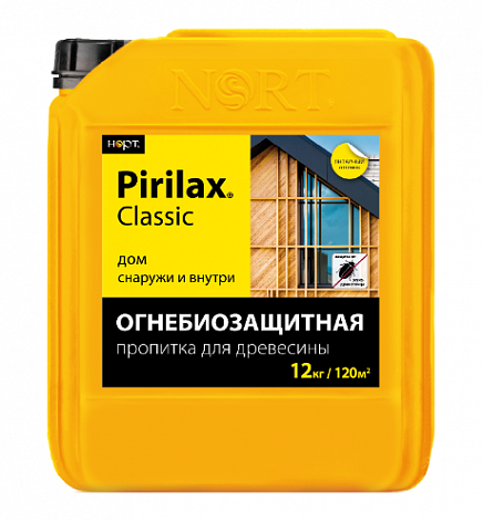 Огне- и биозащитный пропиточный состав для древесины и материалов на её основе PIRILAX-CLASSIC 12 кг